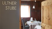 Arosea Life Balance Hotel *****