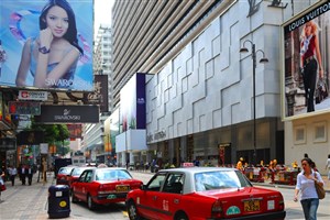 Hongkong - 6