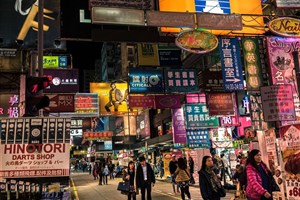 Hongkong - 7