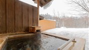 Zimní Japonsko: Lyžování v Japonských Alpách s českým průvodcem + Tokio - Sierra Resort Hotel Hakuba