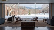 Zimní Japonsko: Lyžování v Japonských Alpách s českým průvodcem + Tokio - Sierra Resort Hotel Hakuba