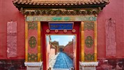 Peking – Xian – Chengdu – Šanghaj: Příběh jedné civilizace - Zájezd: Peking – Xian – Chengdu – Šanghaj: Příběh jedné civilizace.