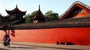 Peking – Xian – Chengdu – Šanghaj: Příběh jedné civilizace - Zájezd: Peking – Xian – Chengdu – Šanghaj: Příběh jedné civilizace.