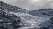 Hotel Le Blanc**** - zima 21/22