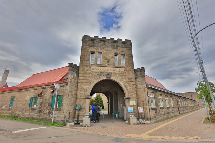 Hokkaidó: Japonský sever v plné kráse s českým průvodcem