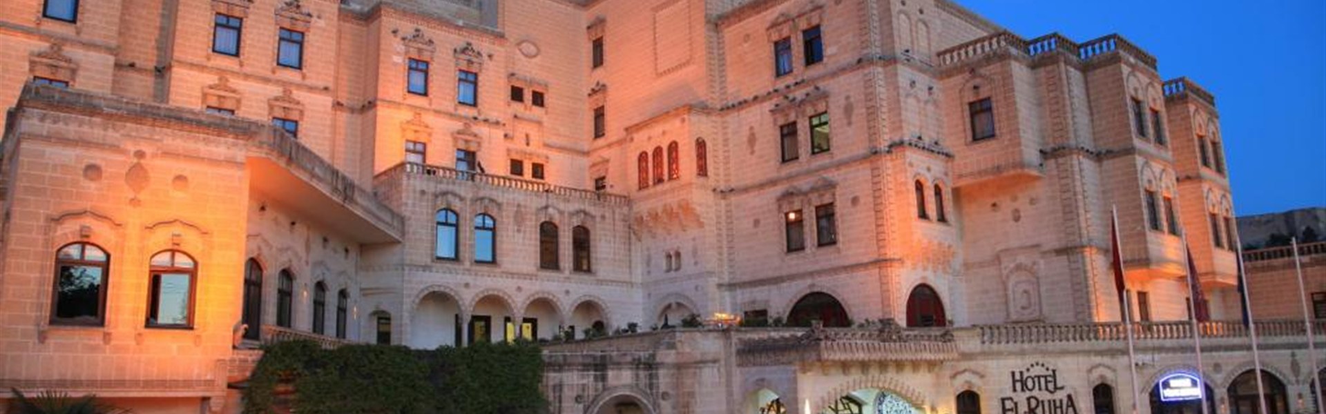 Marco Polo - El Ruha Hotel - El-Ruha-Hotel