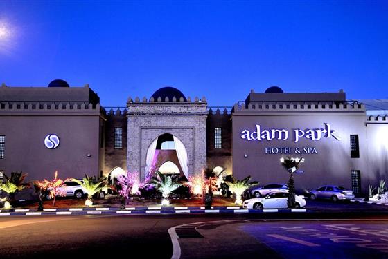 Marco Polo - Adam Park Marrakech Hotel & Spa - Vstupní brána hotelu.