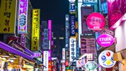 Poznávací zájezd Jižní Korea: 9 dní s českým průvodcem - Ulice plná neonů v Soulu