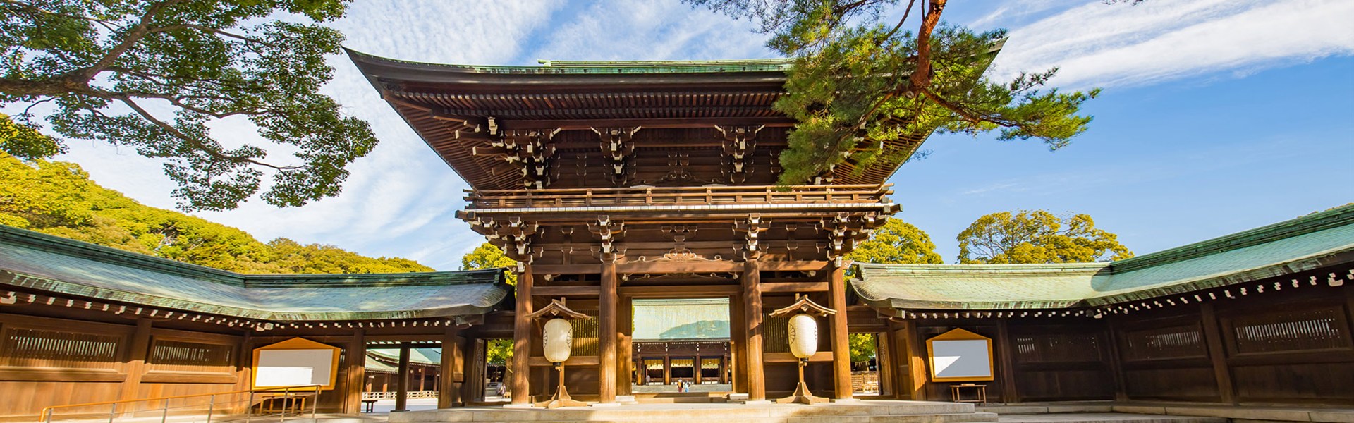 Japonsko s českým průvodcem a tak trochu naruby - 