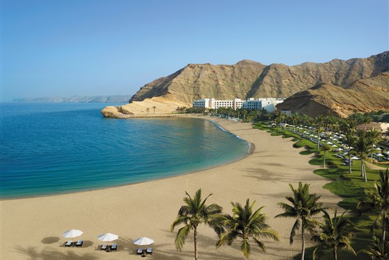 Marco Polo - Shangri-La's Barr Al Jissah Resort and Spa - Al Bandar hotel 5* - 