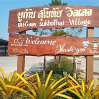 Bu-Gaan Sukhothai Village - Thajsko_Sukothai_Bu-Gaan - www.marco-polo.cz