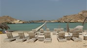 Muscat Hills Resort