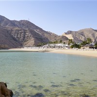 Muscat Hills Resort - ckmarcopolo.cz