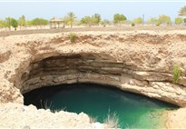 Přírodní propadlina Bimmah Sinkhole