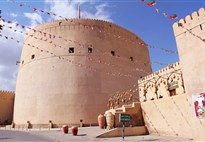 Pevnost Nizwa