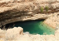 Přírodní propadlina Bimmah Sinkhole