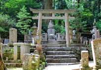 Koyasan, Japonsko