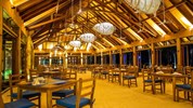 Innahura Maldives Resort 4*