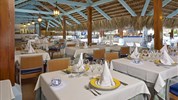 Iberostar Punta Cana 5*