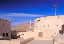 pevnost Nizwa