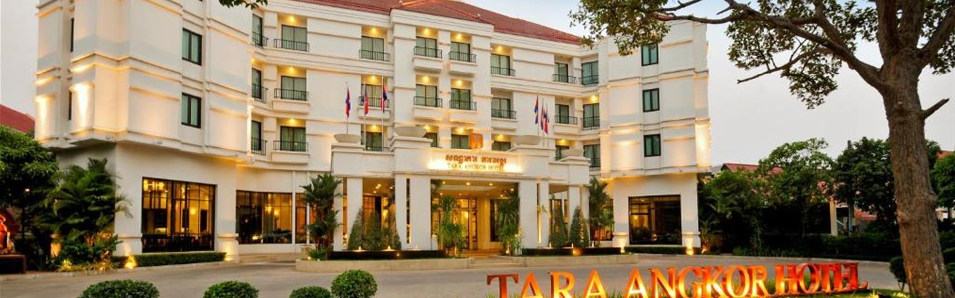 Marco Polo - Tara Angkok Hotel - 