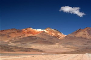  Bolívie - 3