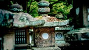 Japonsko za zrcadlem - za skrytými krásami s českým průvodcem