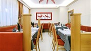 Hotel Venetblick ****