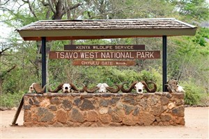 Tsavo West Tsavo West - 7